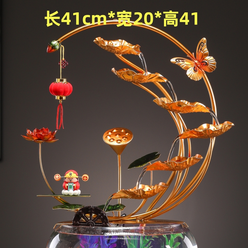 轻奢风水轮招财流水装饰品生财办公室创意装饰摆件