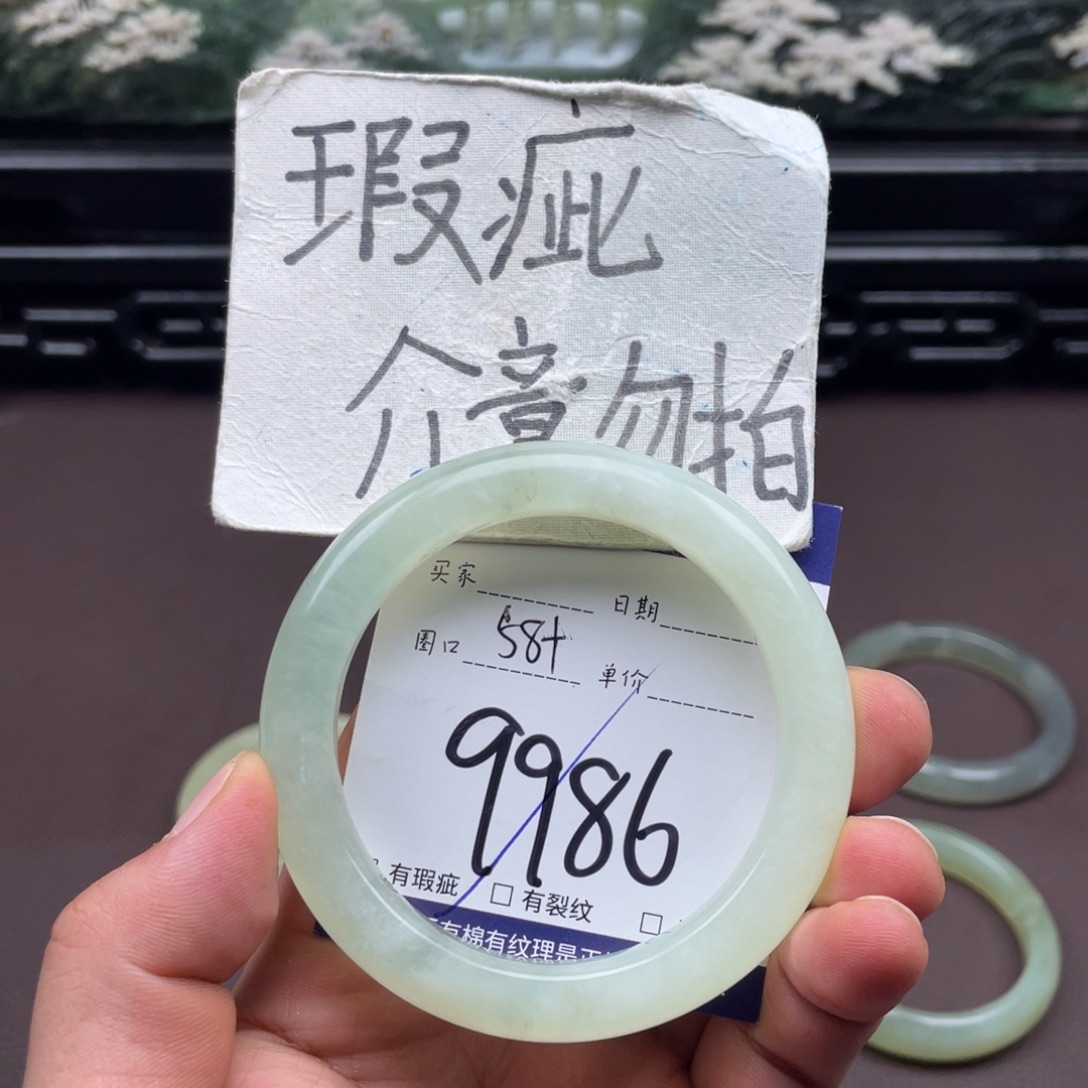 未镶嵌岫玉手镯手镯