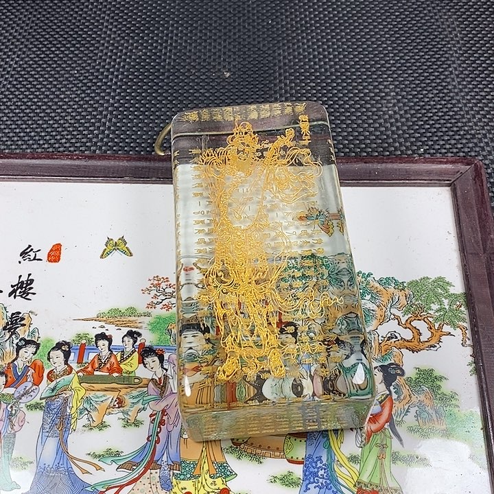 紫砂闪购链接一图一物