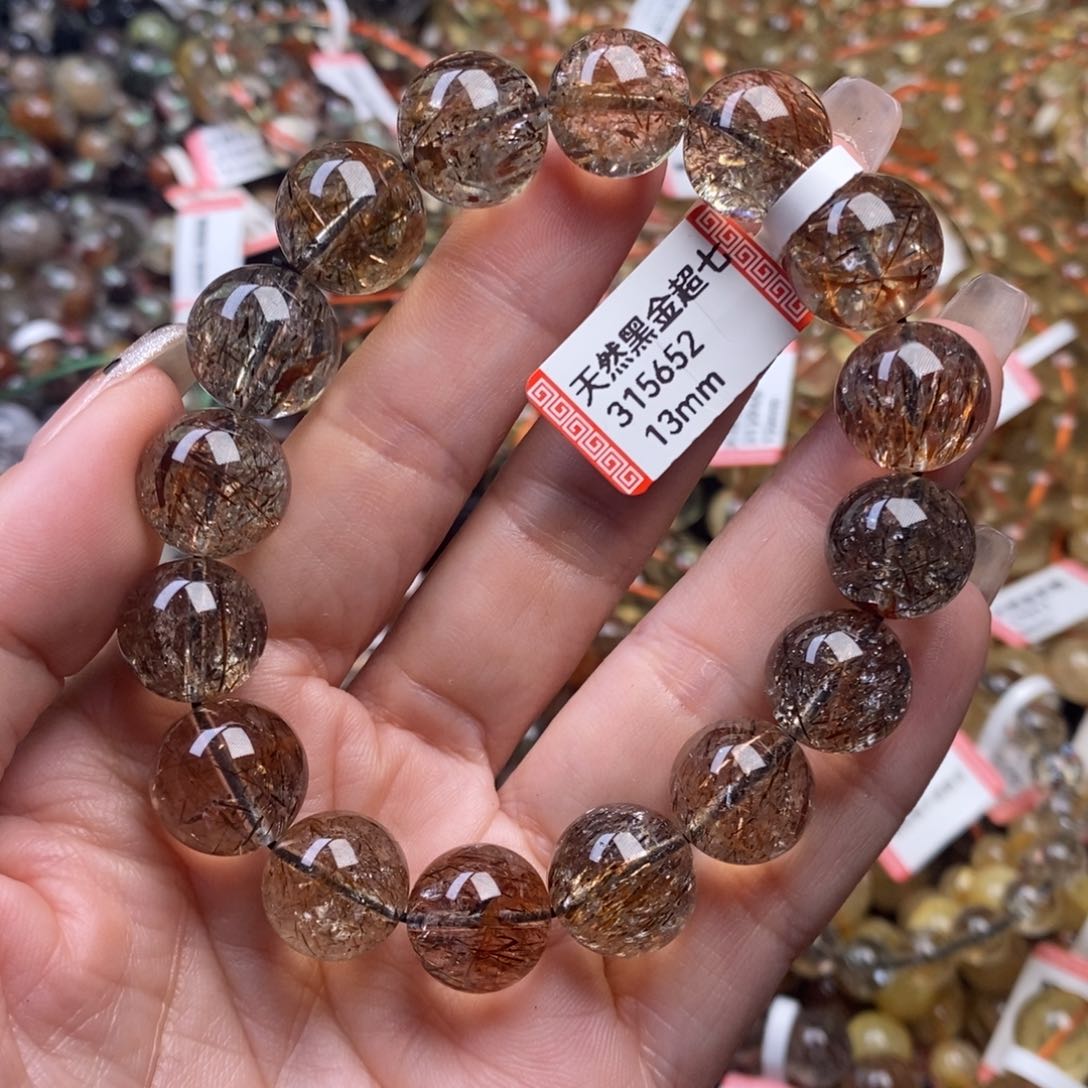 水晶手链未镶嵌               