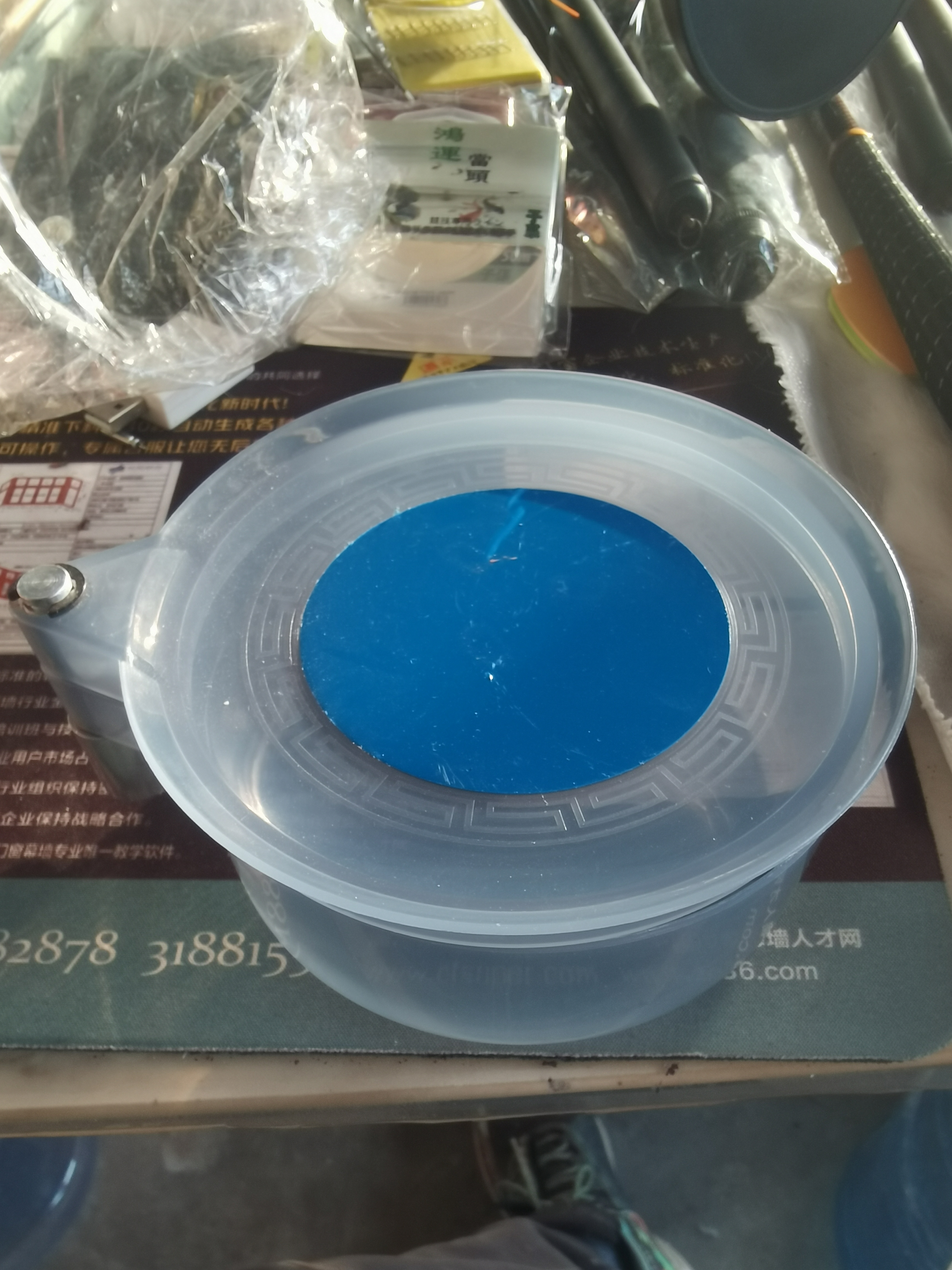 大圈磁拉饵盘，透明亚克力
