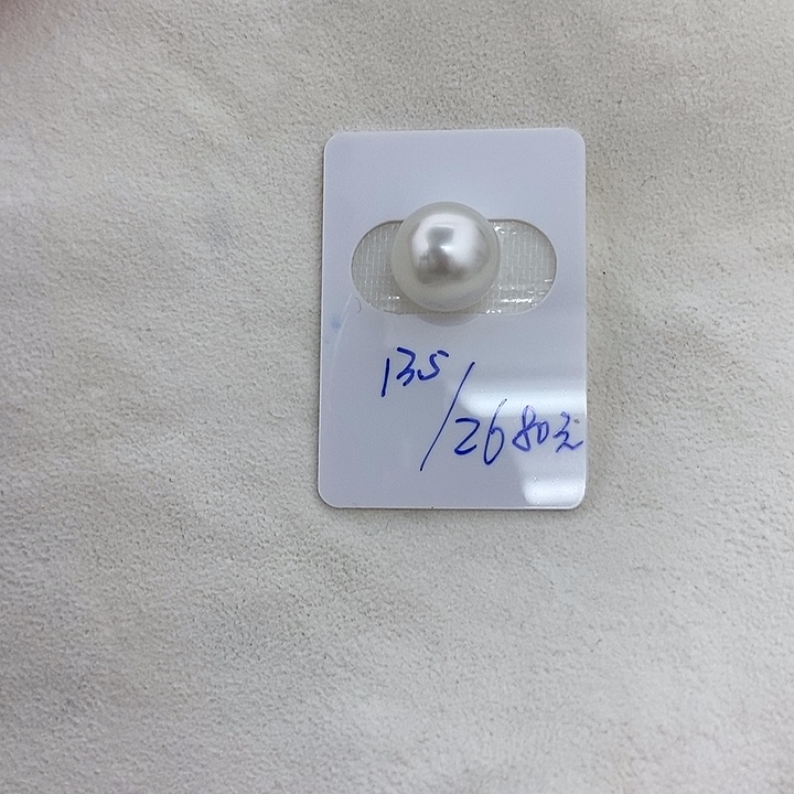 未镶嵌海水珍珠13.5澳白冷光无瑕
