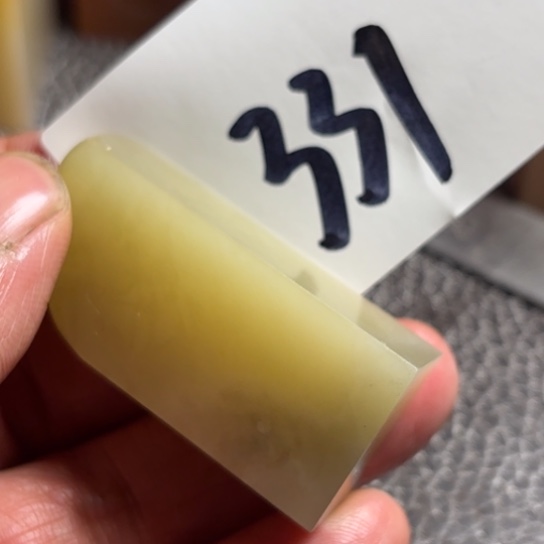 老挝石老挝精美素章