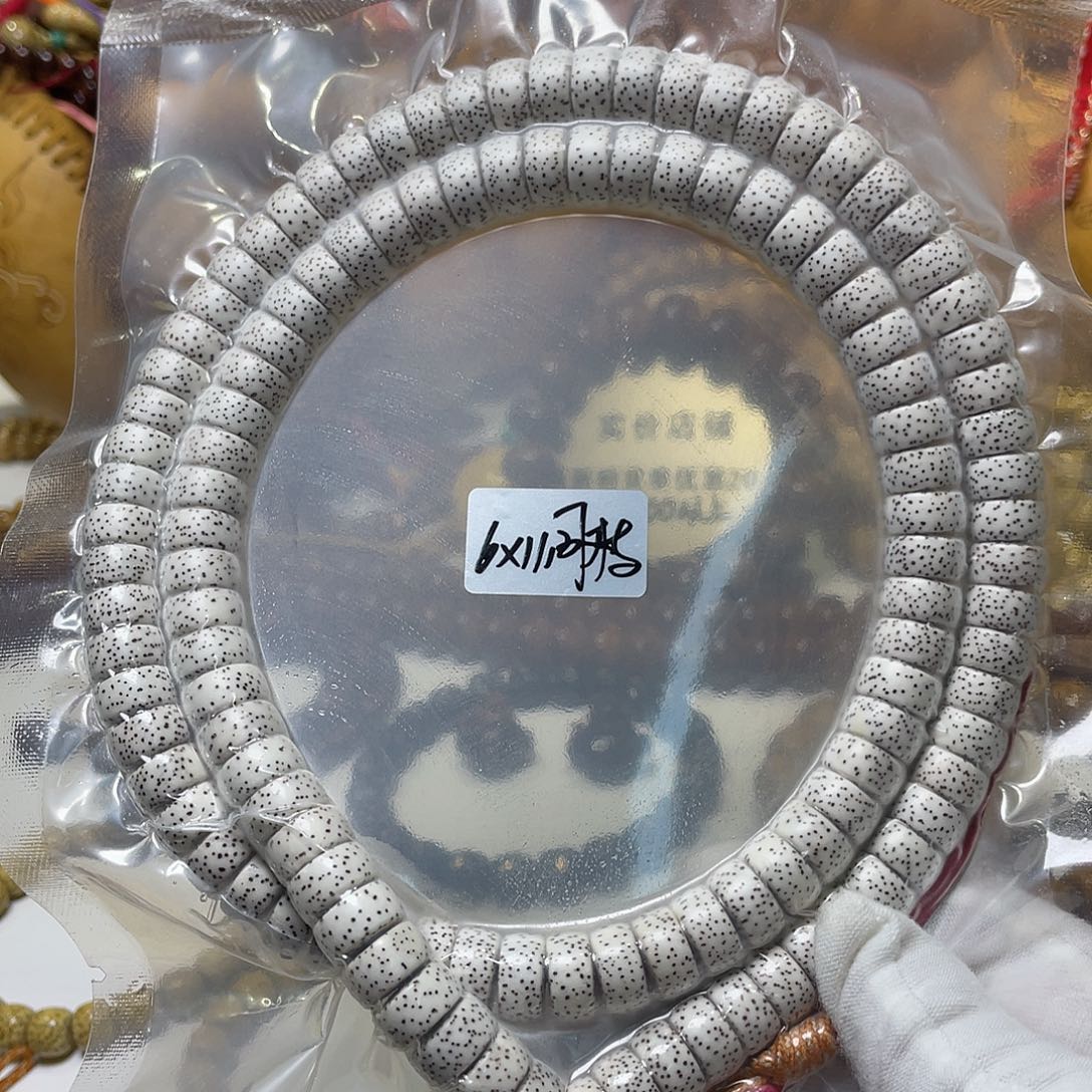 手串星月菩提11-6藏切桶原白