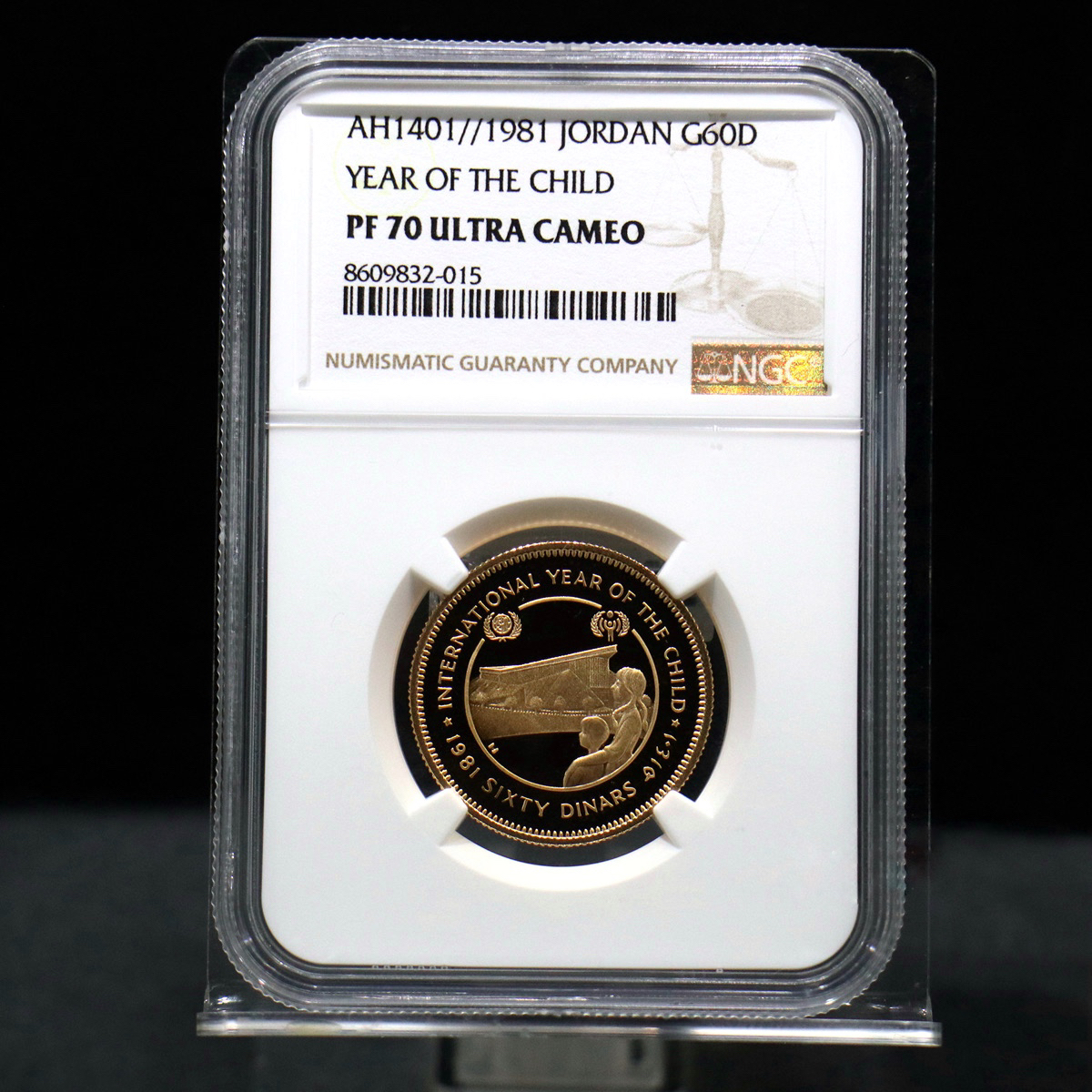 1981年Jordan儿童年17.17克精制金币 NGC70分无证盒