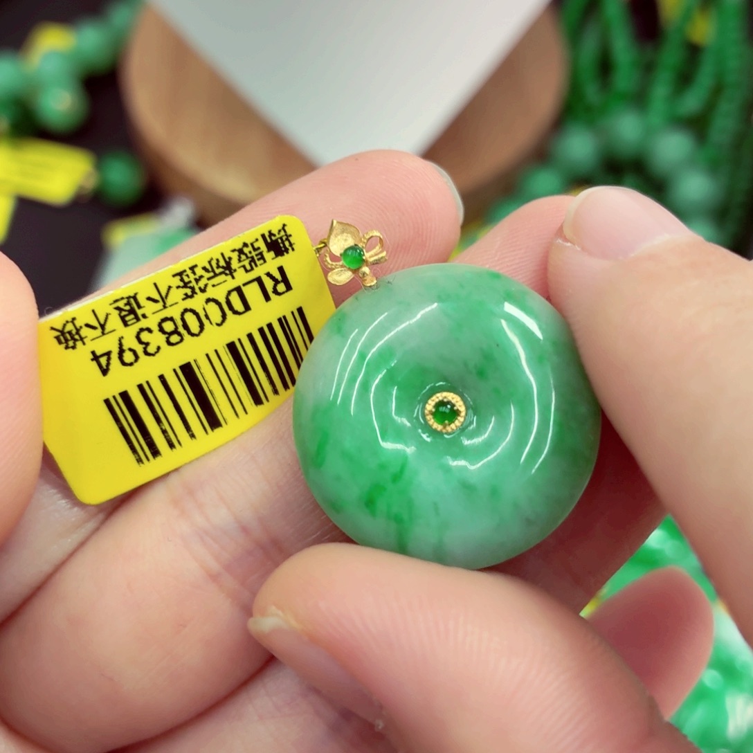 翡翠18K金镶嵌吊坠(不含链)