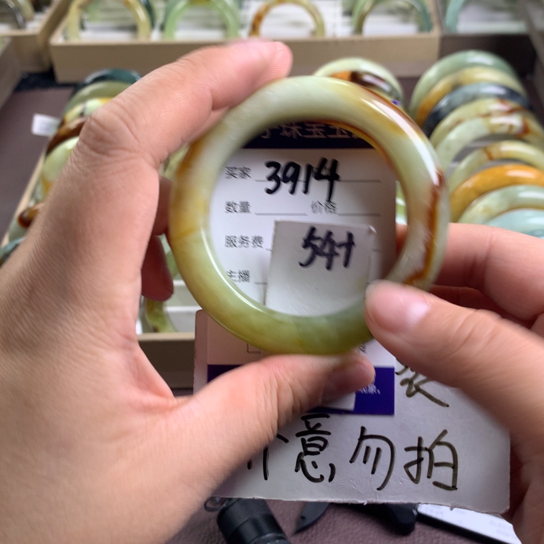 蛇纹石玉未镶嵌手镯3914