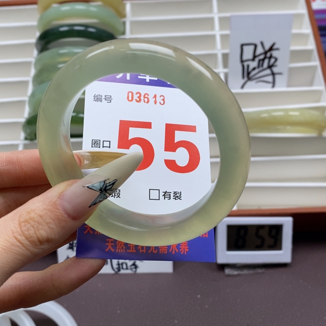 蛇纹石玉手镯未镶嵌
