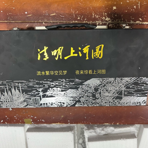 高档瓷琉璃日式简约家用办公功夫茶具玻璃套装茶杯送礼