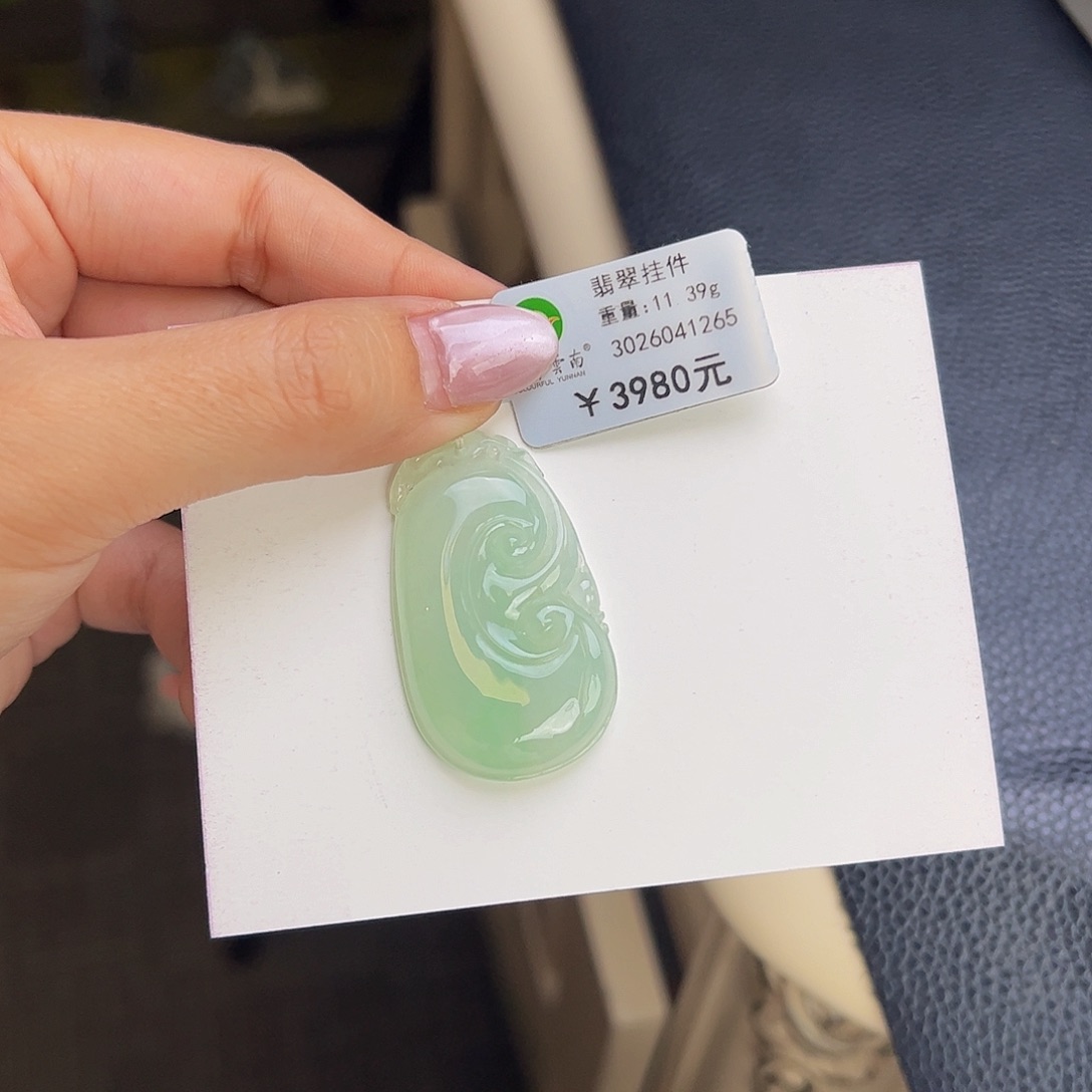 翡翠颈饰未镶嵌冰晴如意