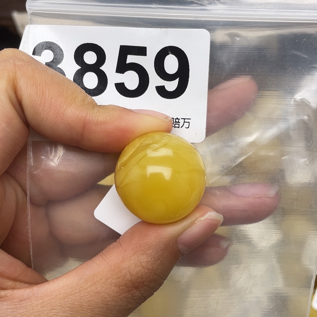 蜜蜡未镶嵌珠宝奇石22.9