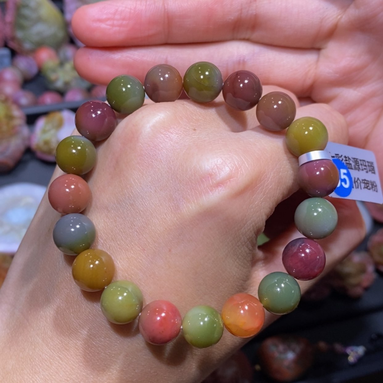 【闪购商品】玛瑙/玉髓手串未镶嵌一****深盐源玛瑙