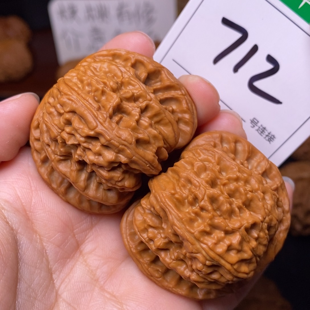 把件文玩核桃712闷尖白狮子头4.5