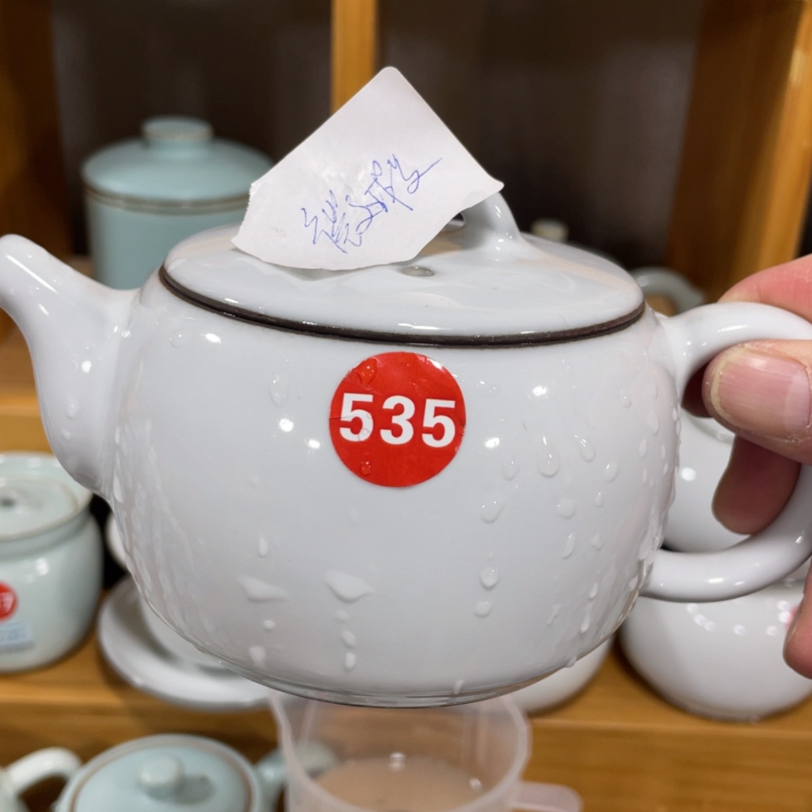 【闪购商品】陶瓷茶具茶杯家用