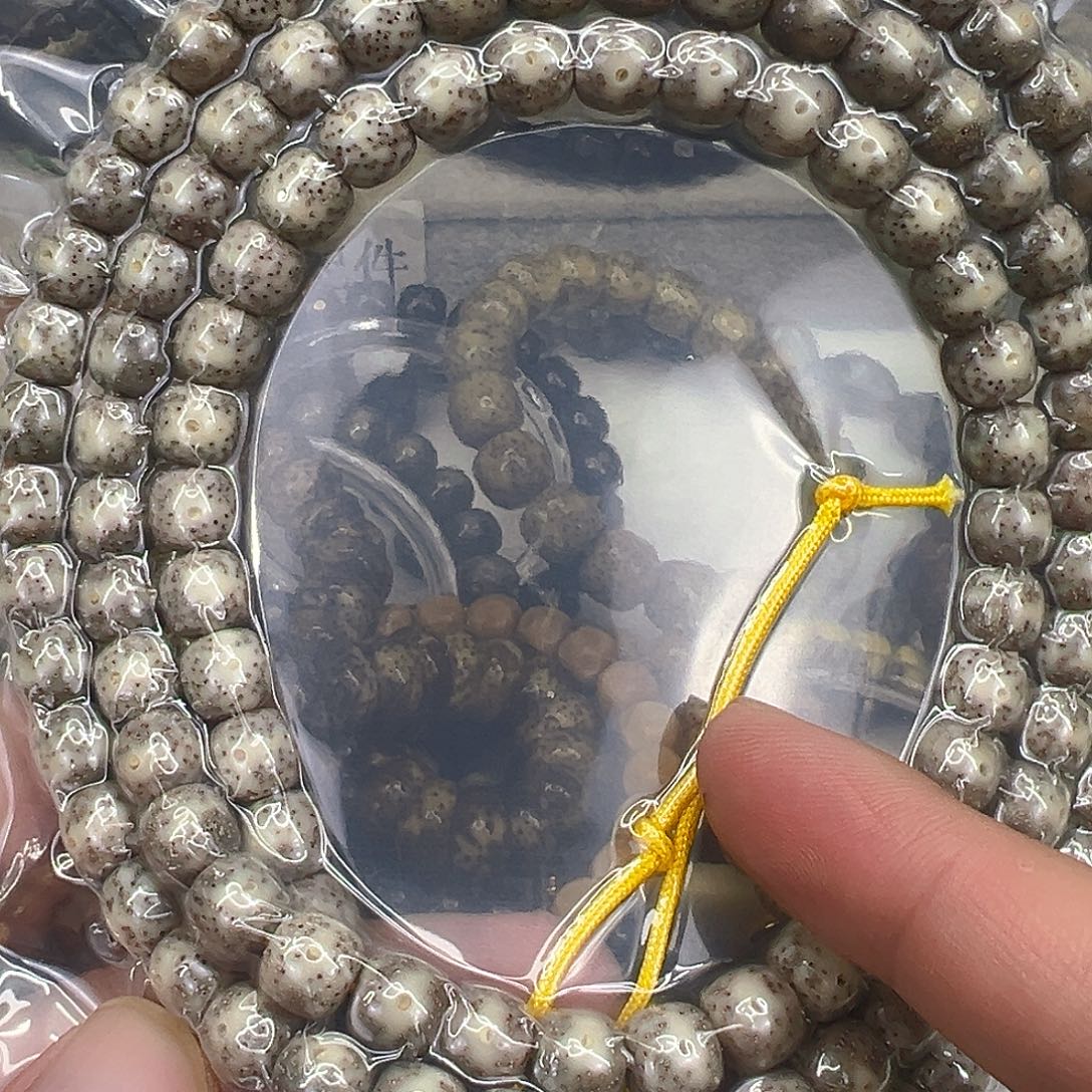 星月菩提手串52星月菩提98-108