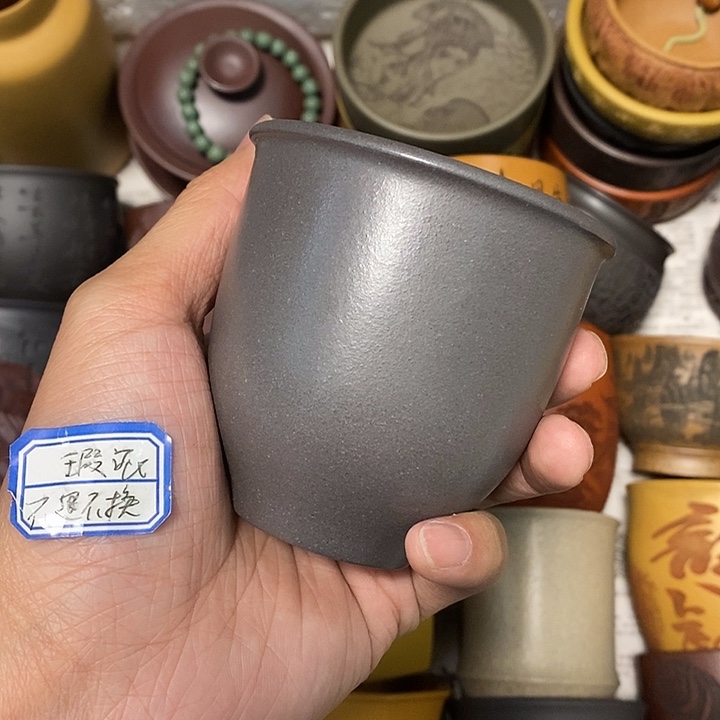 瑕疵不退不换介意勿拍