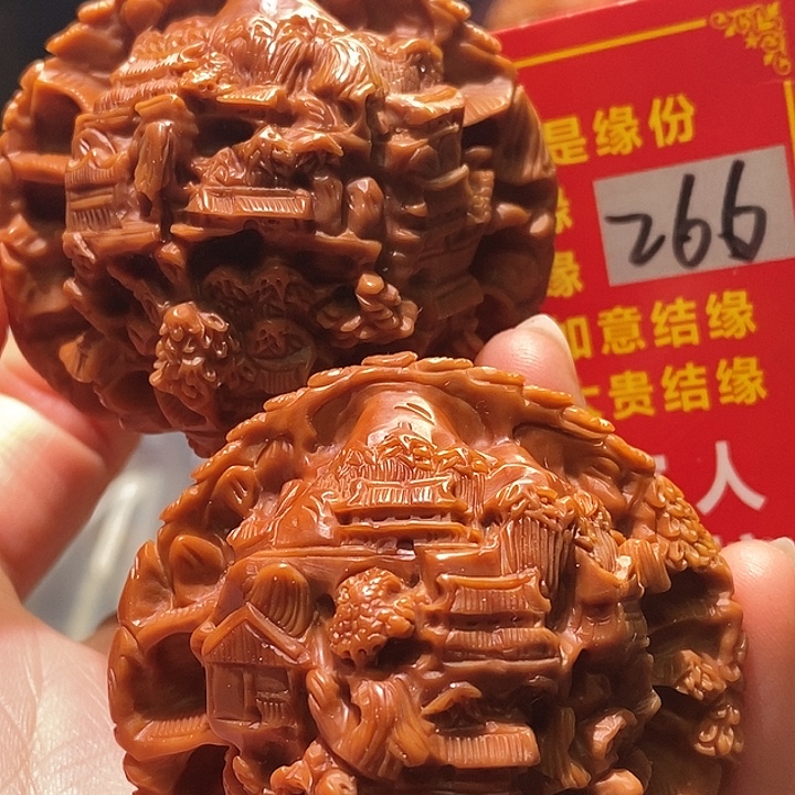 @***七把件文玩核桃核桃核桃