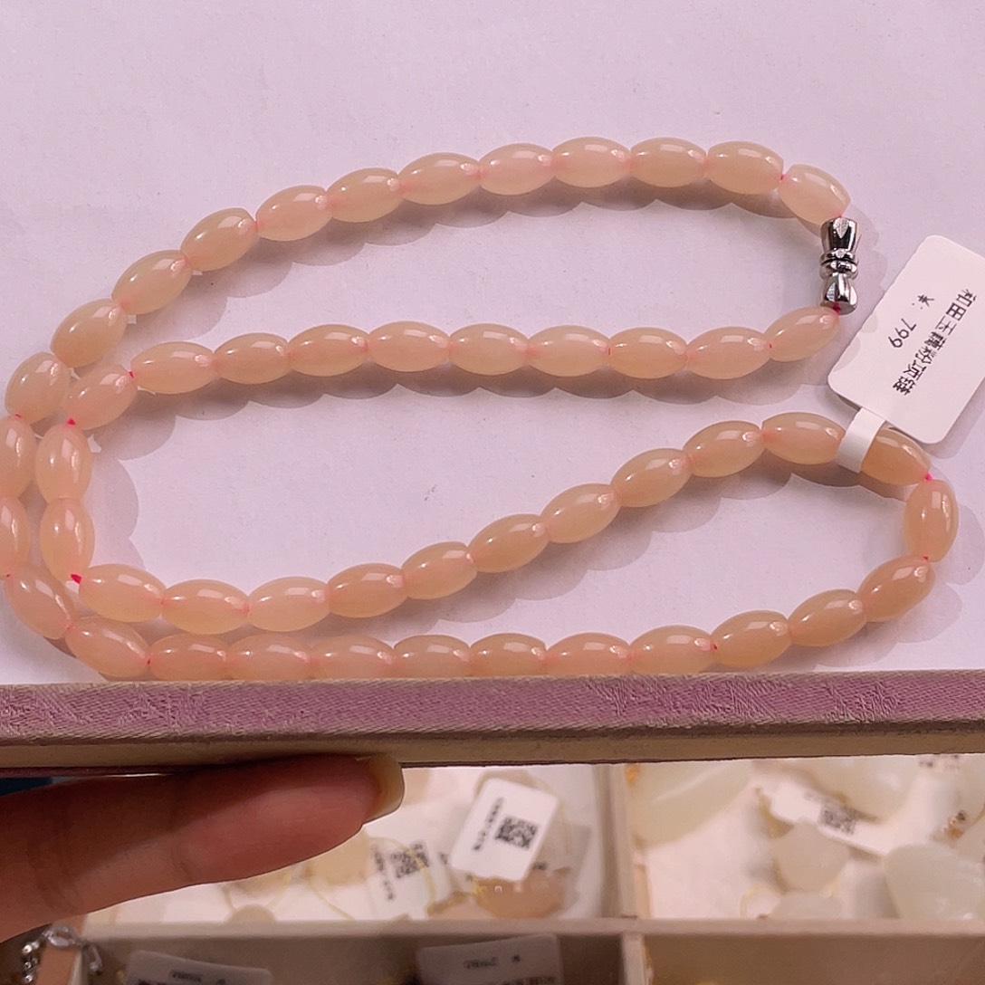 项链未镶嵌和田玉藕粉红粉米珠链