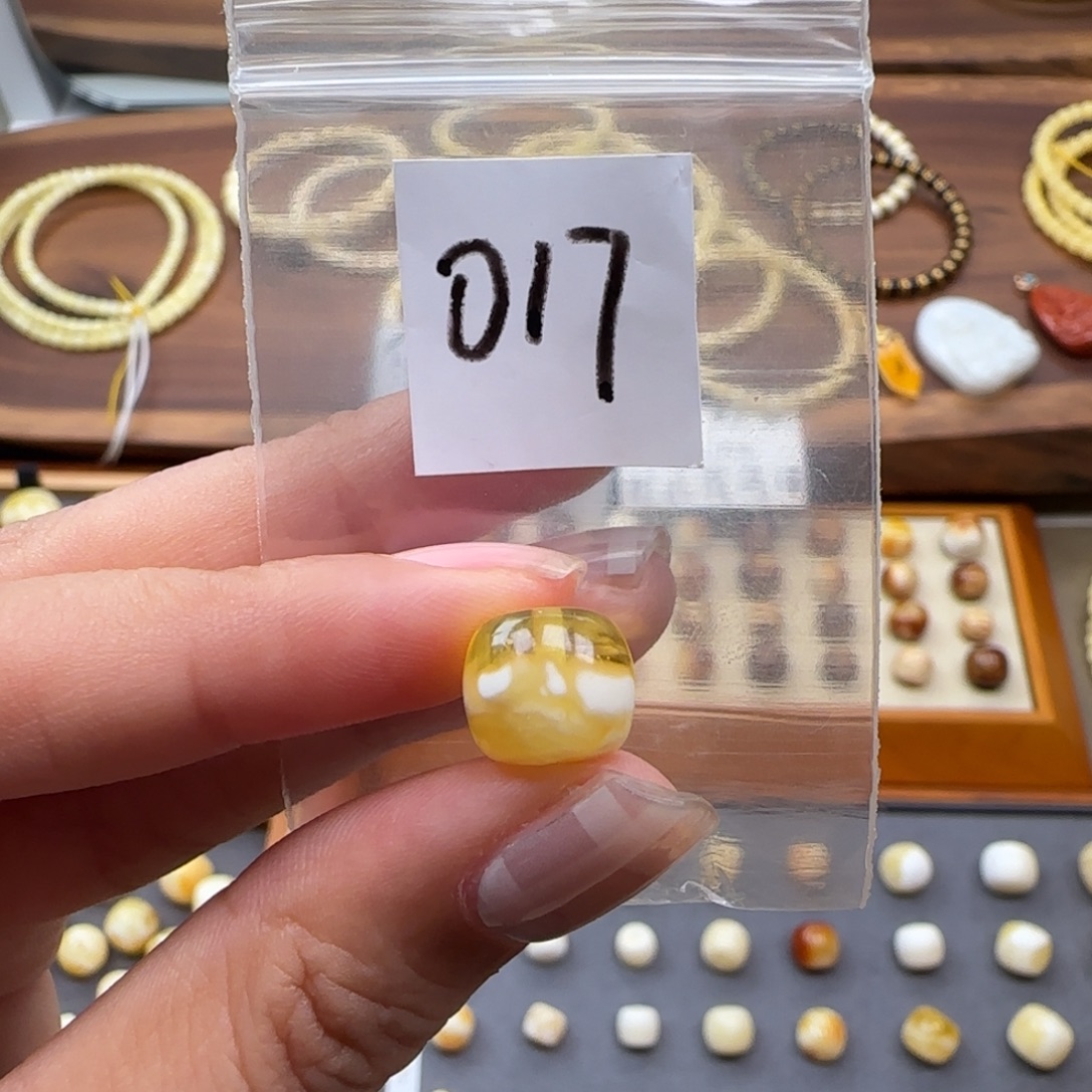 琥珀未镶嵌珠宝奇石10.2mm