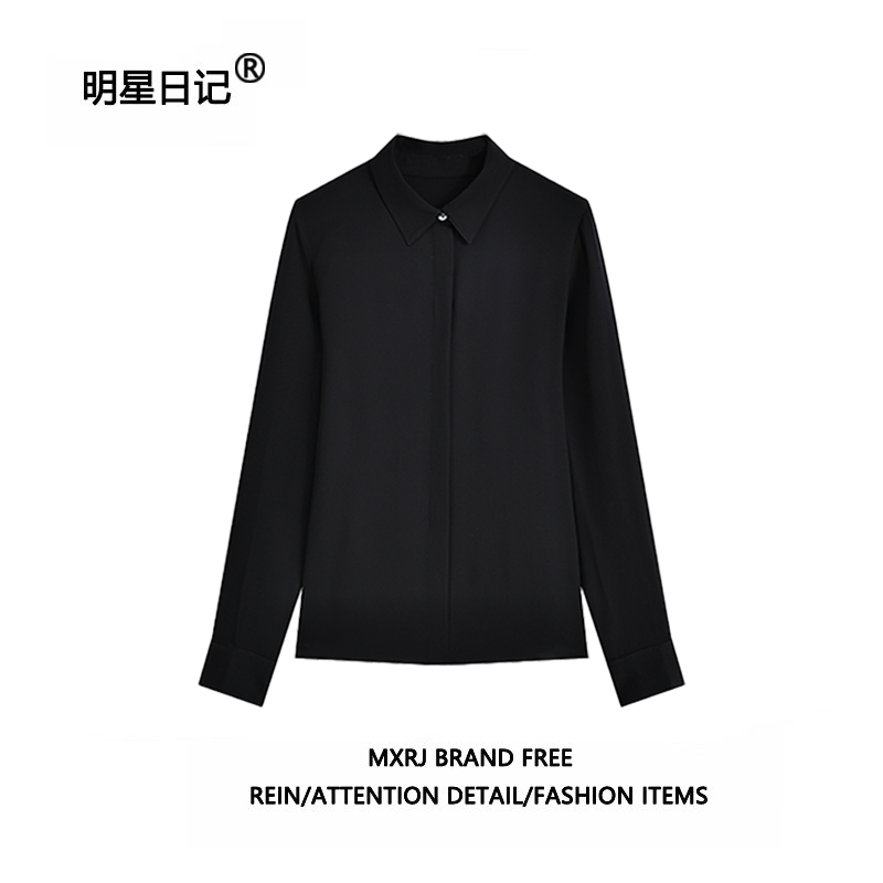 许我耀眼赵露思许妍同款黑色正肩衬衫气质通勤高级感长袖衬衣上衣