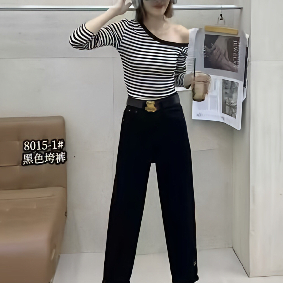 秋季新款黑色高腰遮胯九分百搭萝卜老爹哈伦牛仔裤女8015