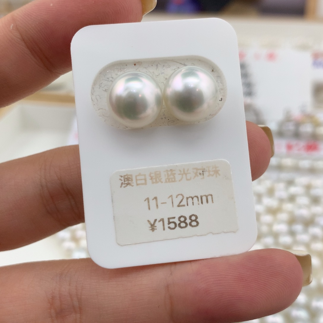 海水珍珠裸珠11-12mm澳白银蓝光伴彩对珠