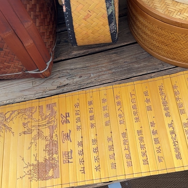 一物一拍编号编号123