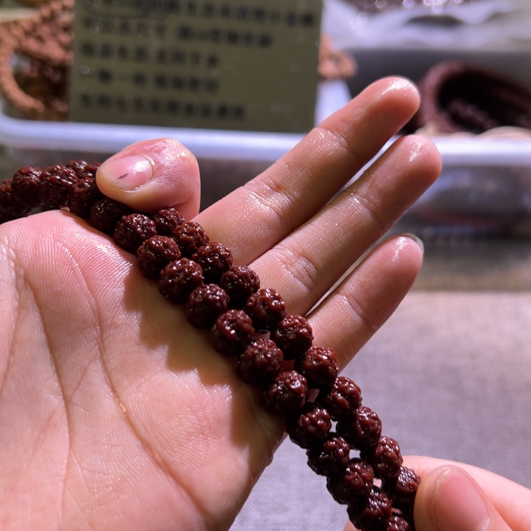 金刚菩提吊坠树魔10mm