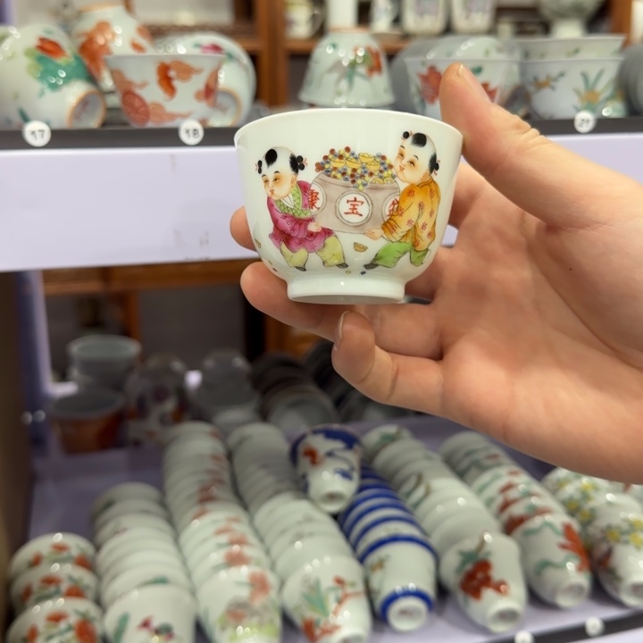 杯陶瓷艺术品收藏陶瓷