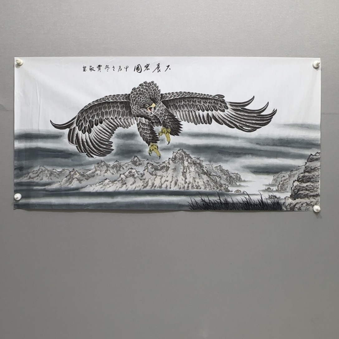 国画用****2横幅四尺精品大展宏图贾敏