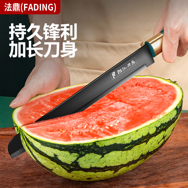 法鼎不锈钢黑刃西瓜刀家用果蔬切西瓜刀长款大号安全水果刀西瓜刀