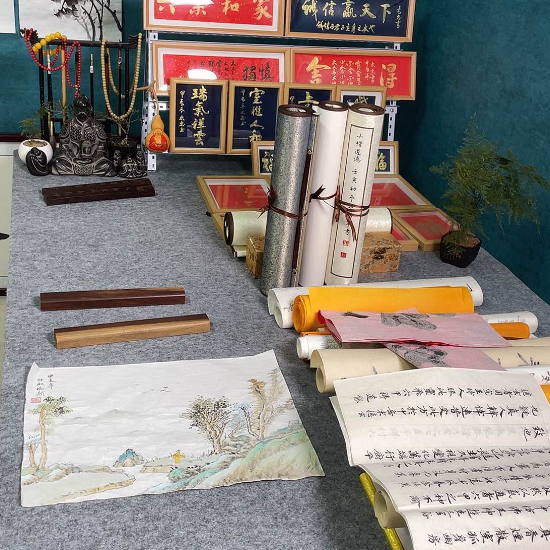 书法山东鲁派文化精品字画