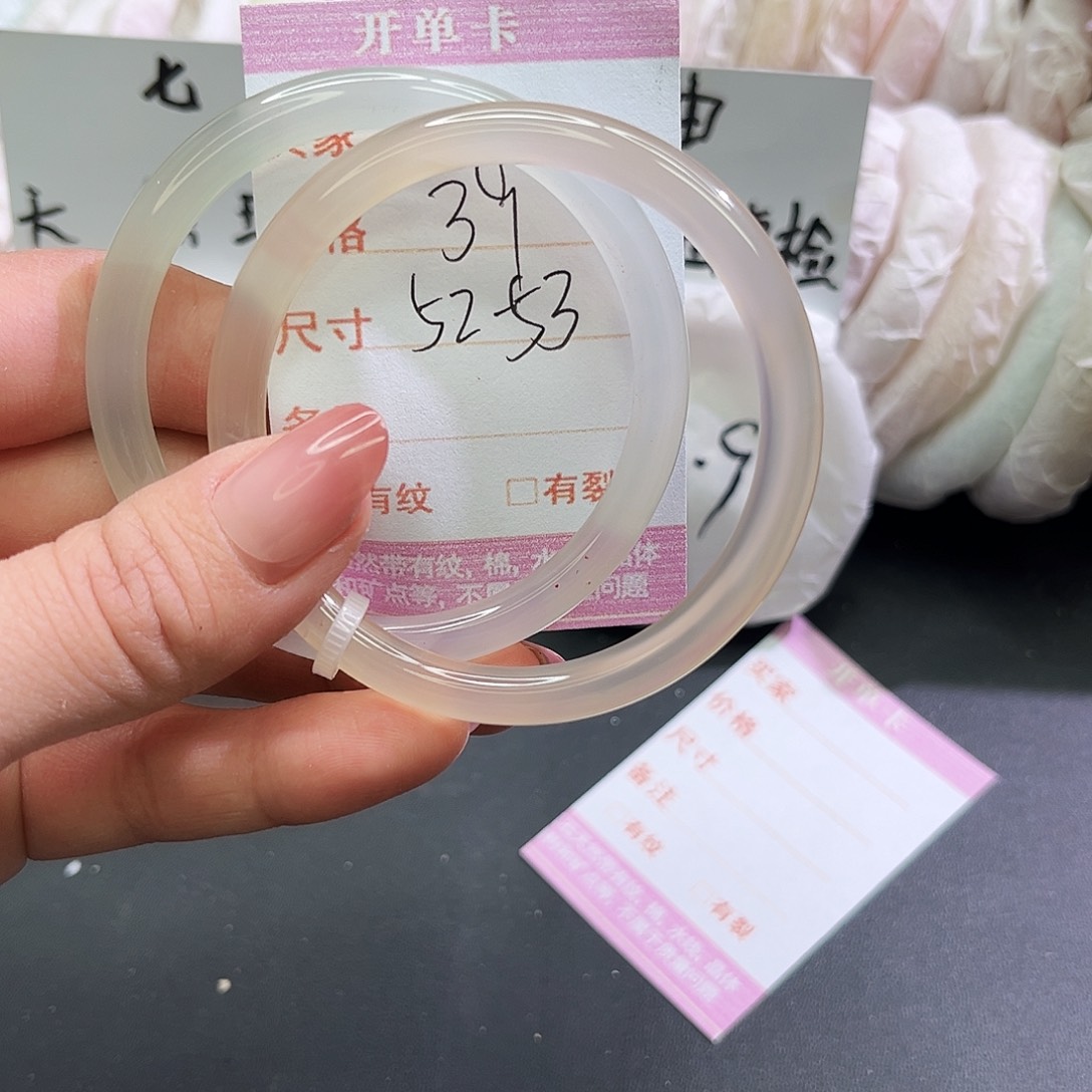 玛瑙/玉髓未镶嵌手镯