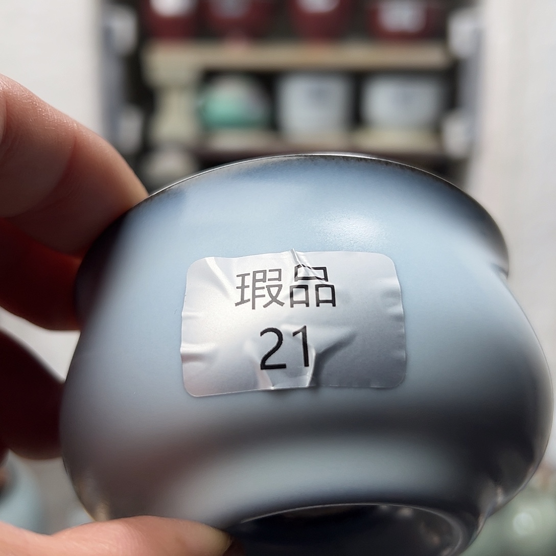 摆件陶窑口自销原矿钧瓷