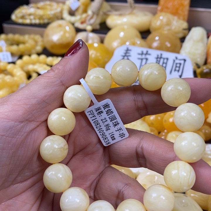 琥珀颈饰未镶嵌手串