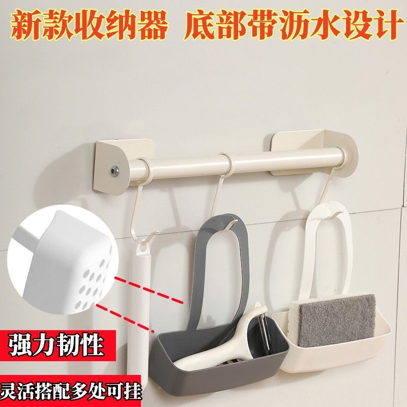 水槽沥水篮挂袋水龙头洗碗海绵收纳置物架厨房用品水池免打孔挂篮
