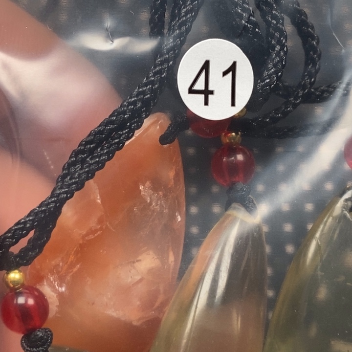 文***祥未镶嵌水晶吊坠(不含链)