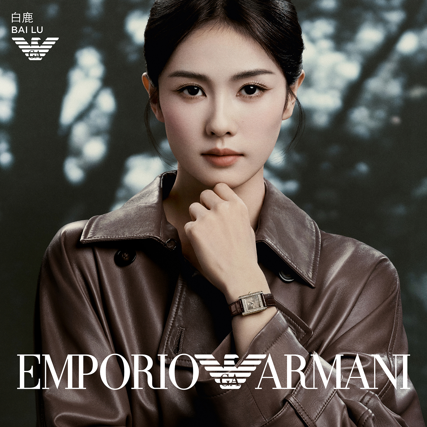 【白鹿同款】Armani阿玛尼手表女小方表新款复古时尚石英AR11705