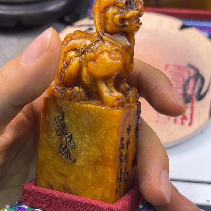 寿山石印石4578899
