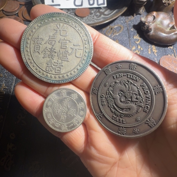 征***三枚工艺制品铜币摆件