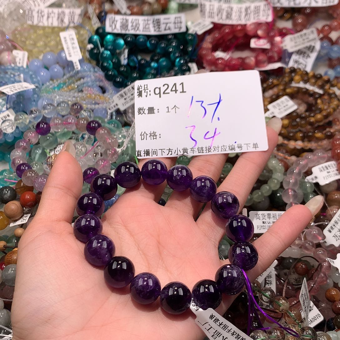 水晶手串未镶嵌241@k k k k j k k