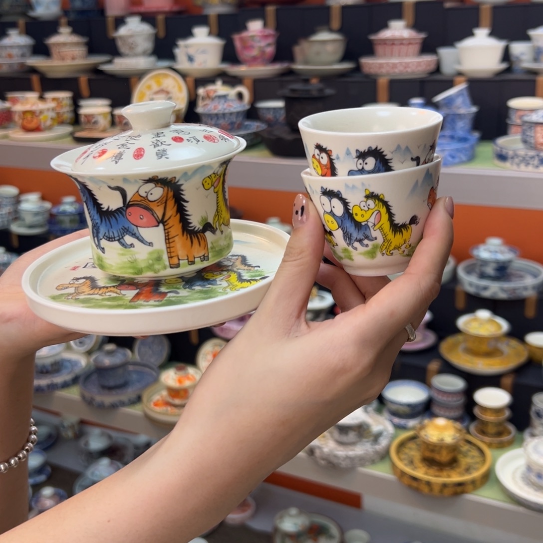 健健康康平平安安