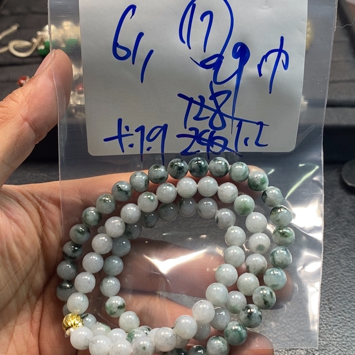 【闪购商品】未镶嵌手链翡翠6万