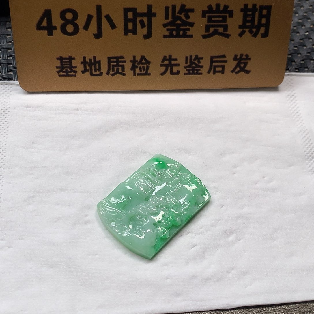 颈饰未镶嵌翡翠山水