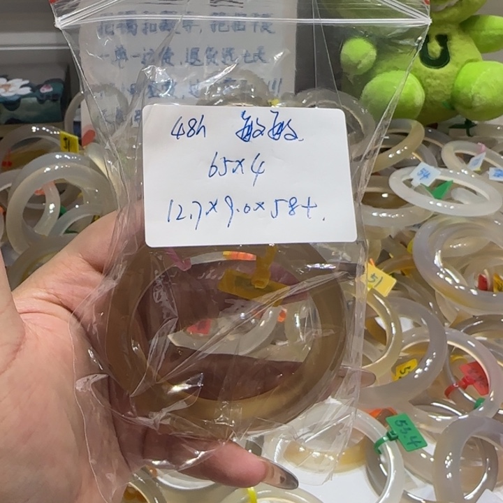 敏***️玛瑙/玉髓手镯未镶嵌