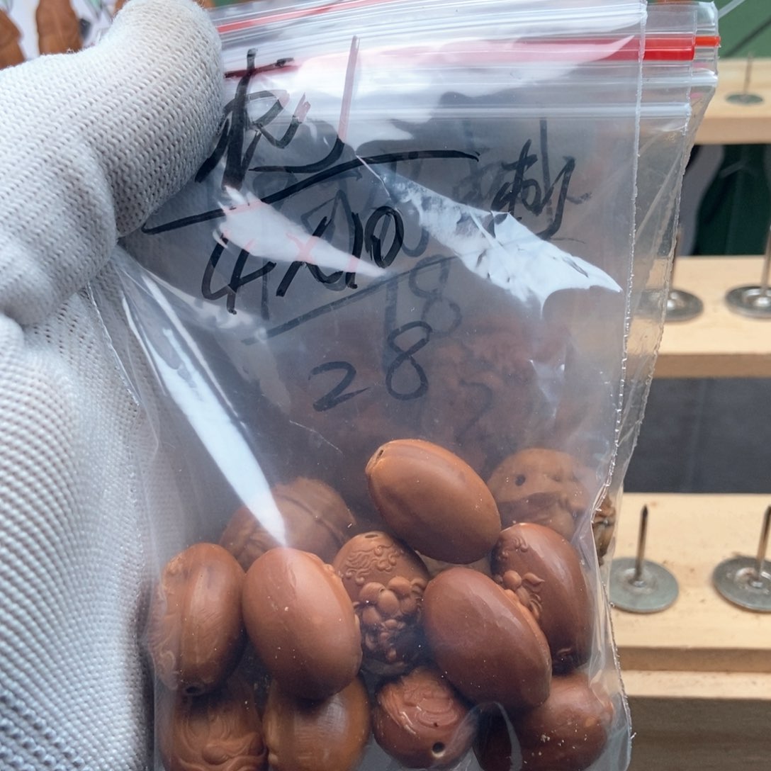 【闪购商品】吊坠橄榄核阿**?橄榄核刺