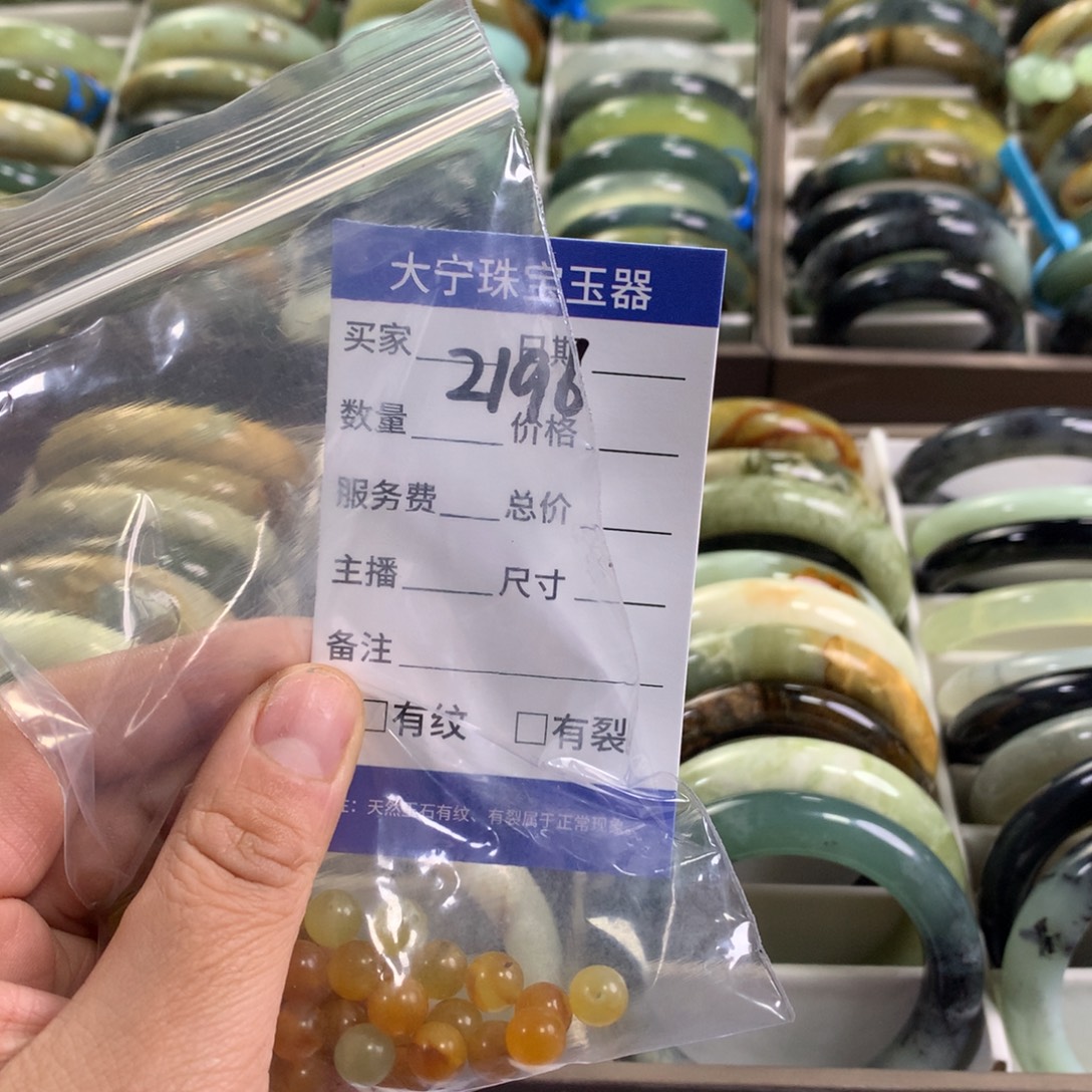 唤***新蛇纹石玉未镶嵌手镯2196