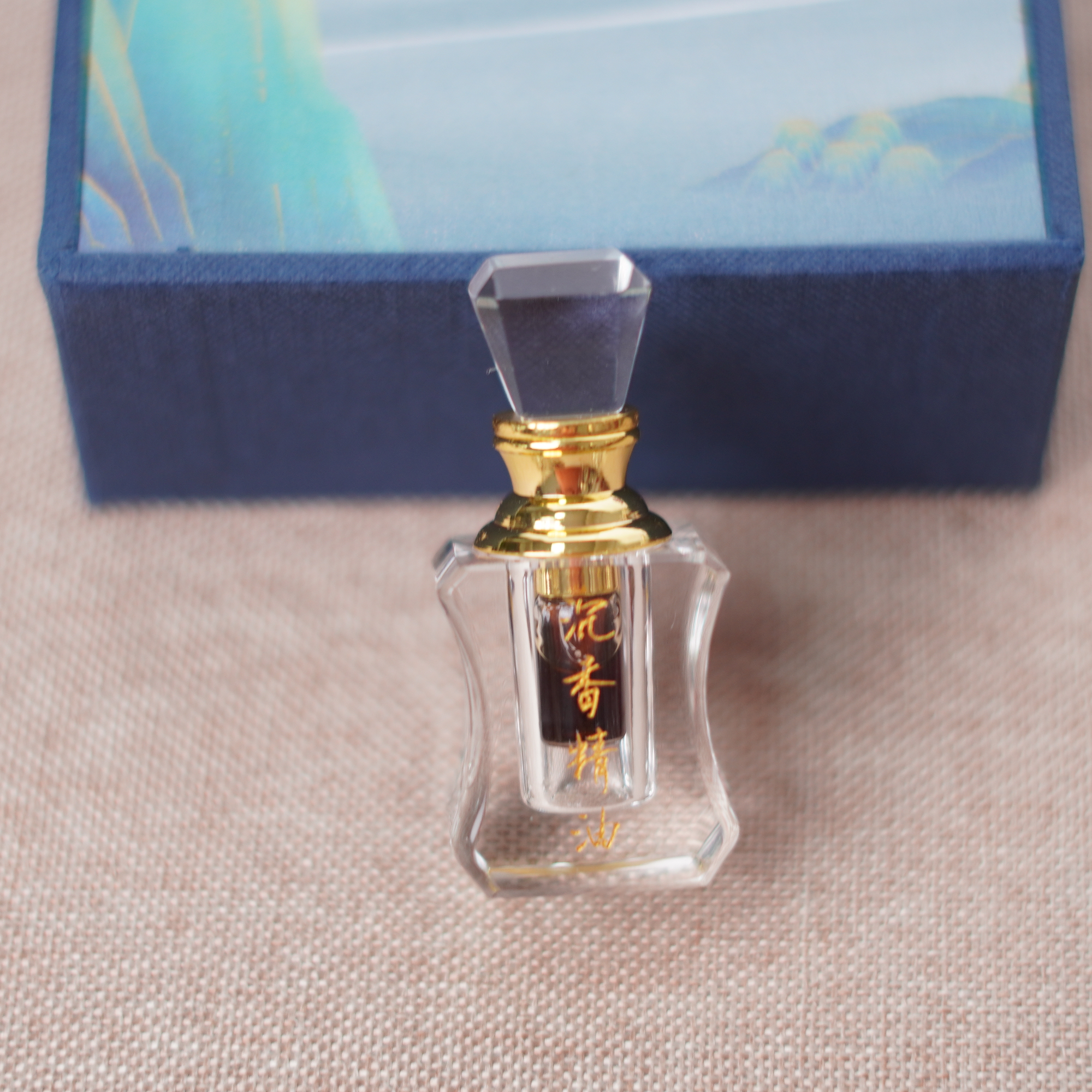 沉香海南沉香精油沉水级高浓度1克装