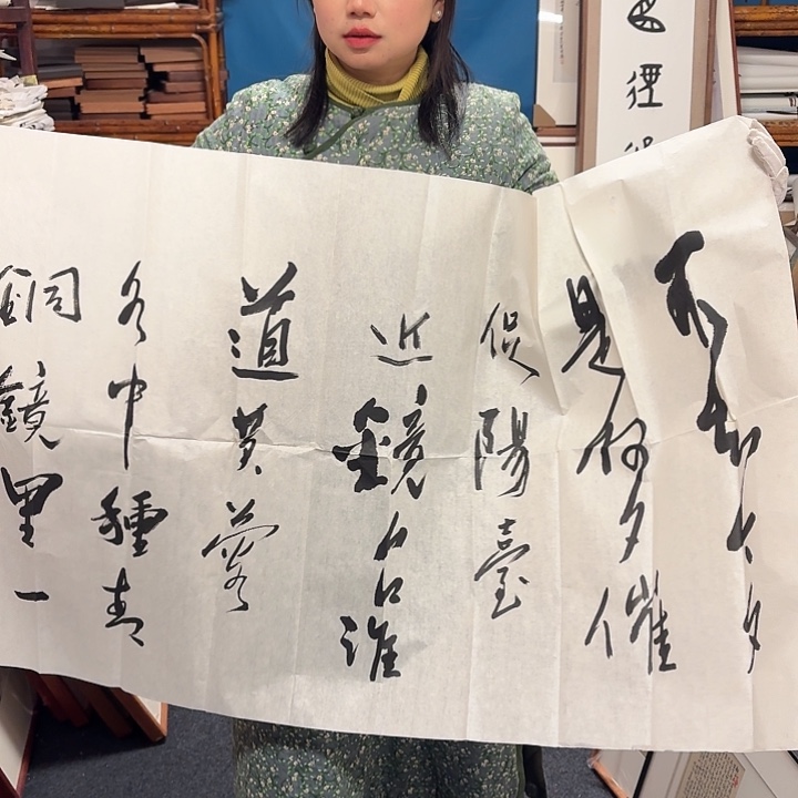 国画任*遥手绘作品欣赏207