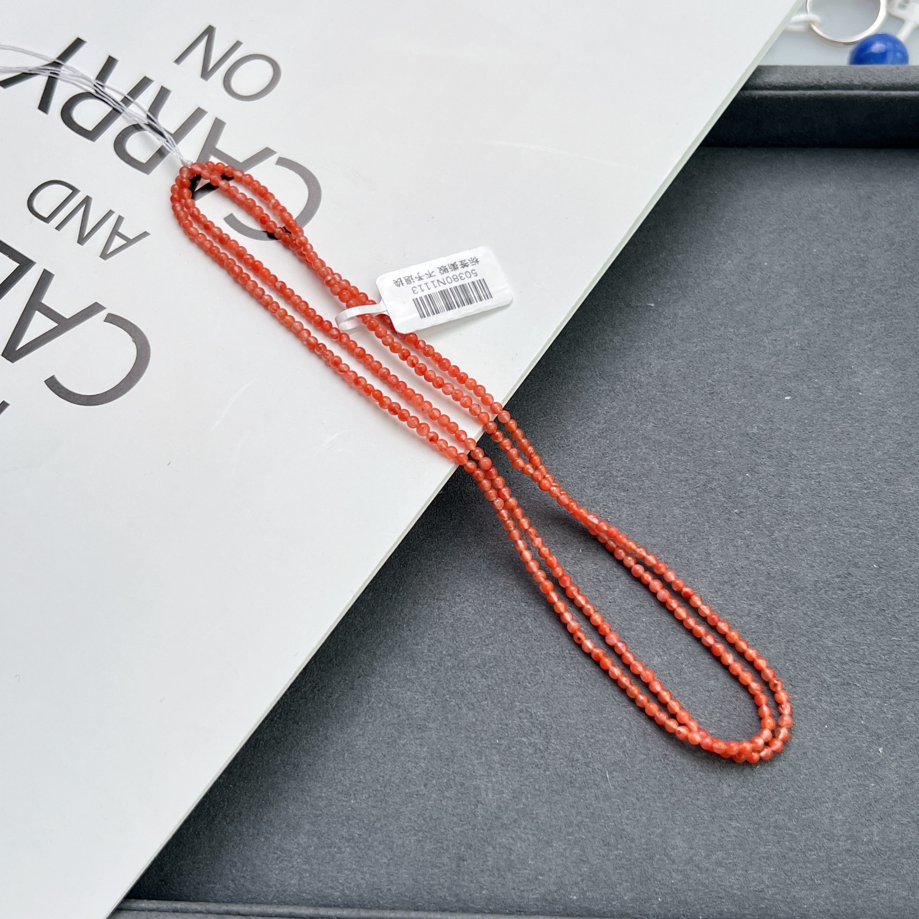 南红玛瑙长配链2.6mm